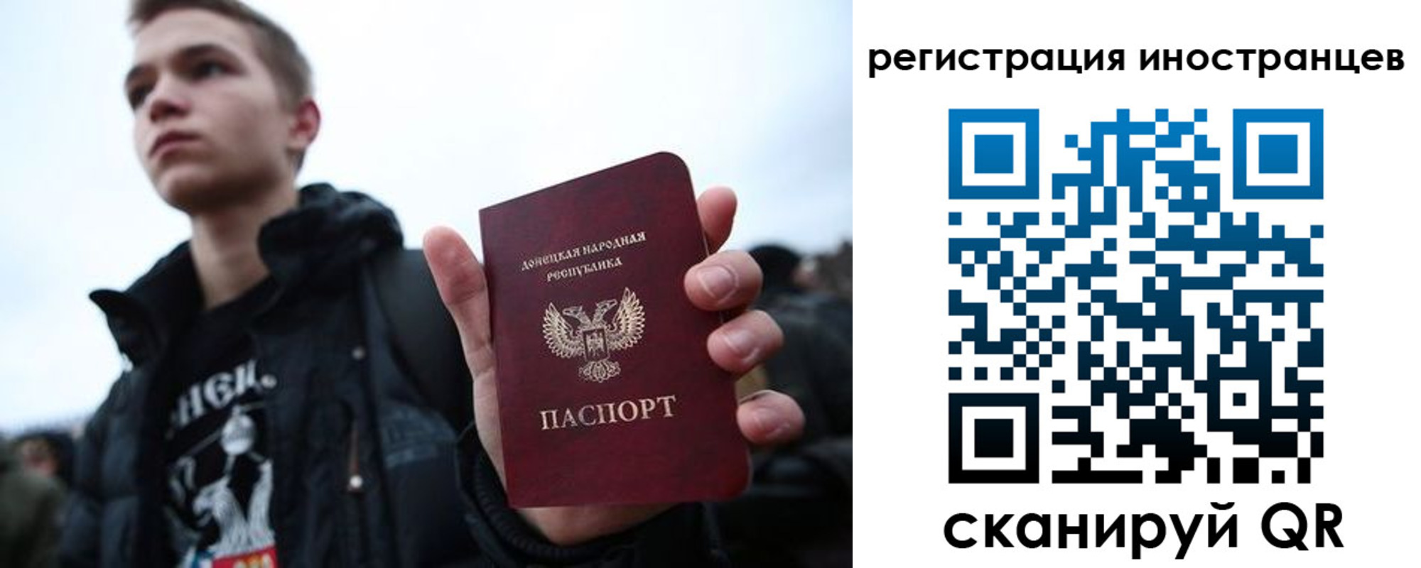 пропишу в квартире в Острове